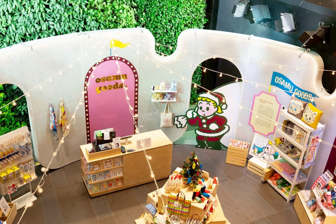 奔向冬日的心動時刻！ OSAMU GOODS旋轉木馬禮物店夢幻登場台中勤美草悟聖誕村