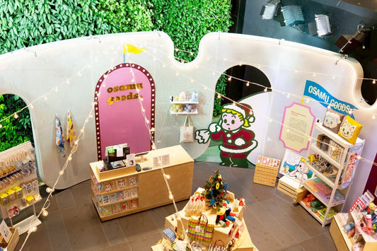 奔向冬日的心動時刻！ OSAMU GOODS旋轉木馬禮物店夢幻登場台中勤美草悟聖誕村