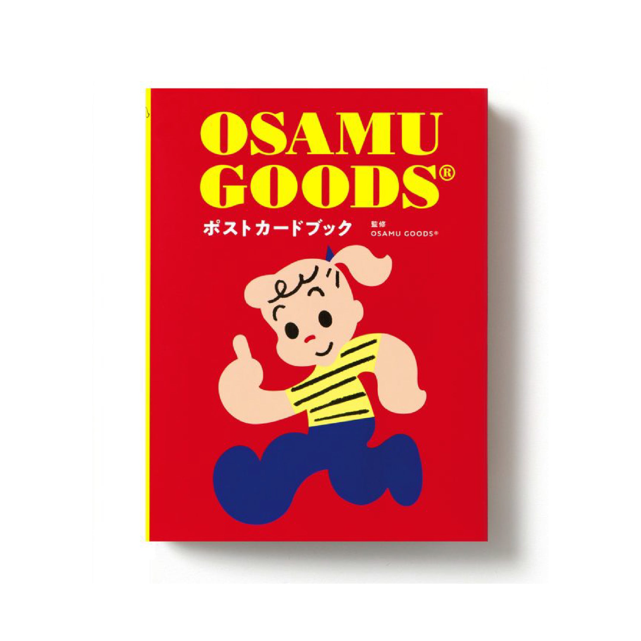 book – Osamu Goods Taiwan